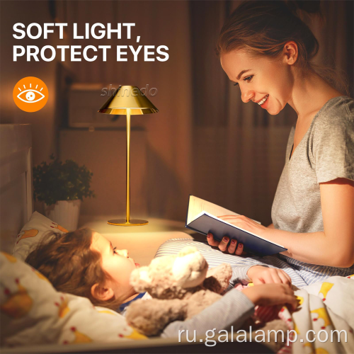 Элегантный гальванический настольный светильник, настольная лампа современного декора